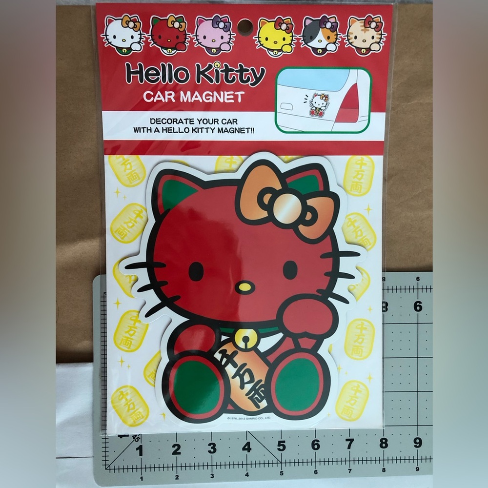 Hello Kitty Lucky Cat Large 8” Magnet